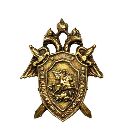 Знак-эмблема Следственного комитета РФ, бронза (24,3х29,3х1,8) № 13 - фото 6240
