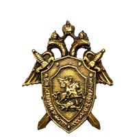 Знак-эмблема Следственного комитета РФ, бронза (24,3х29,3х1,8) № 13