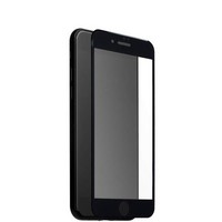 Стекло защитное 5D для iPhone 8 Plus/ 7 Plus (5.5) Black