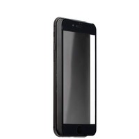 Стекло защитное 5D для iPhone 6s/ 6 (4.7) Black