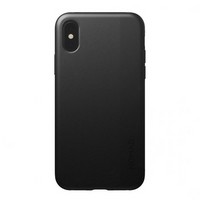 Силиконовый чехол для iPhone Xs MAX 0.5mm Черный