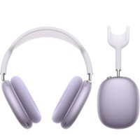 Беспроводные наушники Apple AirPods Max 2 (2026), Фиолетовый (Purple)