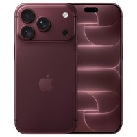 Смартфон Apple iPhone 18 Pro 256 Гб Бургунди бордовый (Burgundy) еSIM