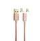 USB дата-кабель COTEetCI M43 с индикатором NYLON USB Lightning & microUSB 2in1+Magnet System CS2157-MRG (1.2 м) Розовое золото - фото 10201