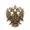 Знак-эмблема Суда элит, бронза (26х28х2,5) № 46 - фото 6271