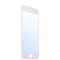 Стекло защитное 3D для iPhone 8 Plus/ 7 Plus (5.5) White - фото 10769