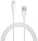 Кабель Apple Lightning to USB Cable (MD818ZM/A) Оригинал