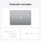 Ноутбук Apple MacBook Pro 13 2020 M1 8 core 16ГБ, 256Гб SSD,Touch Bar, Space Gray, серый космос (Z11B0004TRU/A) - фото 16454