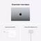 Ноутбук Apple MacBook Pro 16 2021 M1 Max 10 core 64ГБ, 1Тб SSD, Space Grey, Серый космос (Z14W0007JFRU/A) - фото 16574