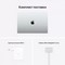 Ноутбук Apple MacBook Pro 16 2021 M1 Max 10 core 64ГБ, 1Тб SSD, Silver, Серебристый (Z14Z0007FRU/A) - фото 16507