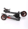 Электросамокат KUGOO M4 Pro 18Ah (Jilong) - фото 16577