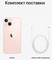 Смартфон Apple iPhone 13 mini 4/128 ГБ, Розовый (Pink) - фото 16887