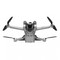 Квадрокоптер DJI Mini 3 Pro (DJI RC-N1), серый - фото 17062