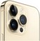 Смартфон Apple iPhone 14 Pro 128 ГБ, золотой - фото 17134