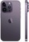 Смартфон Apple iPhone 14 Pro Max 128GB Deep Purple (Глубокий фиолетовый) A2896 Dual Sim (Nano-SIM) - фото 17426