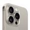 Смартфон Apple iPhone 15 Pro 128 Гб Титановый бежевый (Natural Titanium) - фото 20894