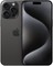 Смартфон Apple iPhone 15 Pro Max 256 Гб Титановый черный (Black Titanium) - фото 21115