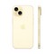 Смартфон Apple iPhone 15 128 Гб Желтый (Yellow) - фото 21266