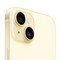 Смартфон Apple iPhone 15 128 Гб Желтый (Yellow) - фото 21267