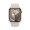 Умные часы Apple Watch Series 9 41 мм Aluminium Case GPS, starlight Sport Band (Сияющая звезда) - фото 21372