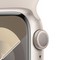 Умные часы Apple Watch Series 9 45 мм Aluminium Case GPS, starlight Sport Band (Сияющая звезда) - фото 21357