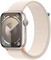 Умные часы Apple Watch Series 9 45 мм Aluminium Case GPS, Starlight Sport Loop - фото 21720