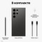 Смартфон Samsung Galaxy S24 Ultra 12/256 ГБ, Titanium Black - фото 21723