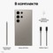 Смартфон Samsung Galaxy S24 Ultra 12/256 ГБ, Titanium Grey - фото 21728