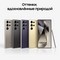 Смартфон Samsung Galaxy S24 Ultra 12/256 ГБ, Titanium Grey - фото 21729