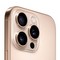 Смартфон Apple iPhone 16 Pro 128 Гб Пустынный титан (Desert Titanium) - фото 21825