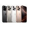 Смартфон Apple iPhone 16 Pro 512 Гб Титановый бежевый (Natural Titanium) - фото 21934