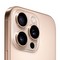 Смартфон Apple iPhone 16 Pro Max 512 Гб Пустынный титан (Desert Titanium) - фото 22072