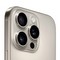 Смартфон Apple iPhone 16 Pro Max 512 Гб Титановый бежевый (Natural Titanium) A3297 DUAL SIM (NANO-SIM) - фото 22092