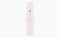 Умные часы Apple Watch Series 10 42 мм Rose Gold Aluminium Case GPS, Light Blush Sport Band (Легкий румянец) - фото 22456