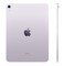 Планшеты Apple iPad Air 11 2024 M2, 256 ГБ, Wi-Fi, iPadOS, purple (Фиолетовый) - фото 22602