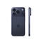 Смартфон Apple iPhone 17 Pro Max 2 Тб Тёмно-синий (Deep Blue) eSim - фото 23231 Смартфон Apple iPhone 17 Pro Max 2 Тб Тёмно-синий (Deep Blue) eSim - фото 23231