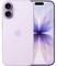 Смартфон Apple iPhone 17 256 Гб Фиолетовый (Lavender) Dual Nano Sim - фото 23324