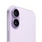 Смартфон Apple iPhone 17 512 Гб Фиолетовый (Lavender) Nano Sim + еSIM - фото 23365 Смартфон Apple iPhone 17 512 Гб Фиолетовый (Lavender) Nano Sim + еSIM - фото 23365