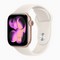 Умные часы Apple Watch Series 11 46 мм Rose Gold Aluminium Case GPS, Starlight Sport Band (Сияющая звезда) - фото 23423