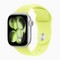 Умные часы Apple Watch Series 11 42 мм Silver Aluminium Case GPS, Neon Yellow Sport Band (Желтый) - фото 23426