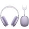 Беспроводные наушники Apple AirPods Max 2 (2026), Фиолетовый (Purple) - фото 24059