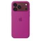 Чехол силиконовый Apple iPhone 18 Pro Silicone Case with MagSafe Magenta (Пурпурный) MK8T4 - фото 24608