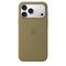 Чехол силиконовый Apple iPhone 18 Pro Silicone Case with MagSafe Olive (Оливковый) MK8R4 - фото 24612