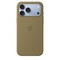 Чехол силиконовый Apple iPhone 18 Pro Silicone Case with MagSafe Olive (Оливковый) MK8R4 - фото 24614